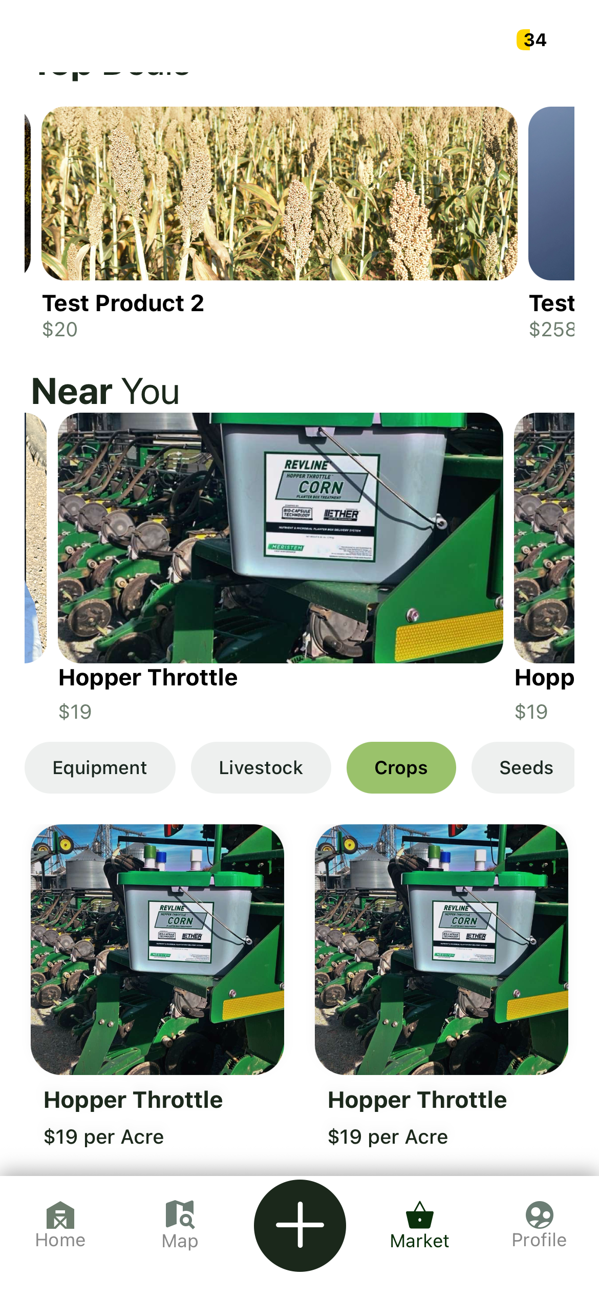 Agrimize marketplace screenshot