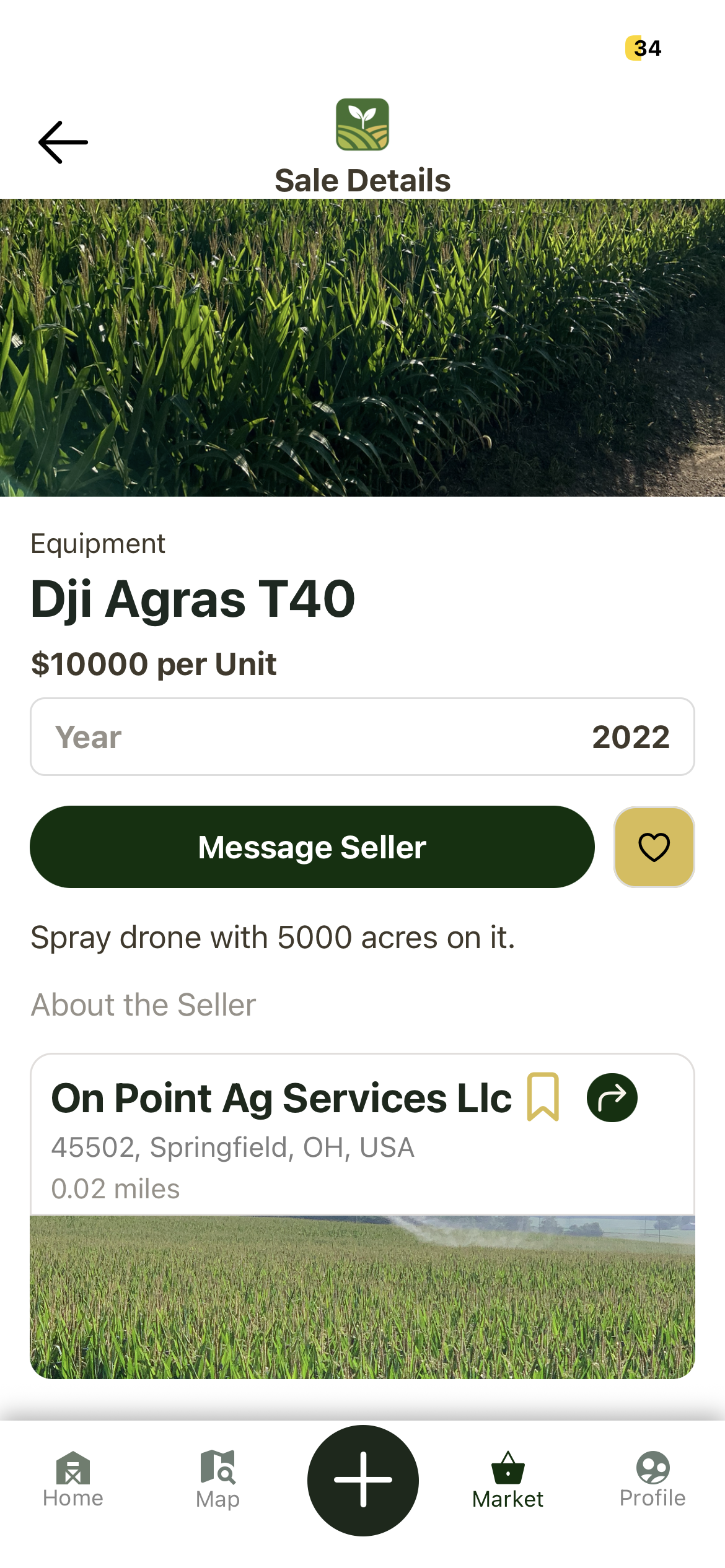 Agrimize sale details screenshot